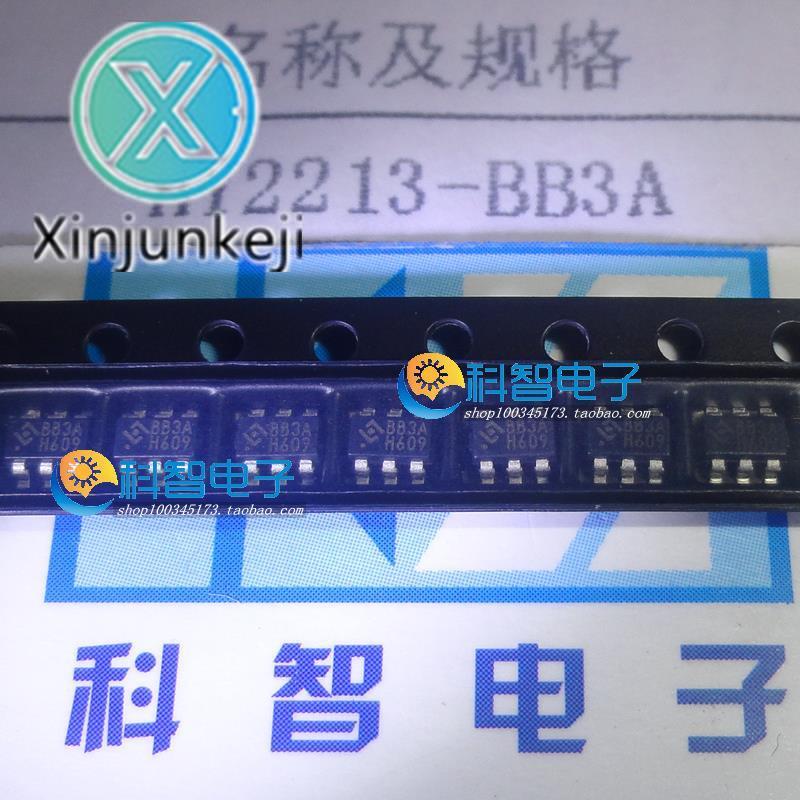 30pcs  ο Ƭ ͸  Ĩ HY2213-BB3A